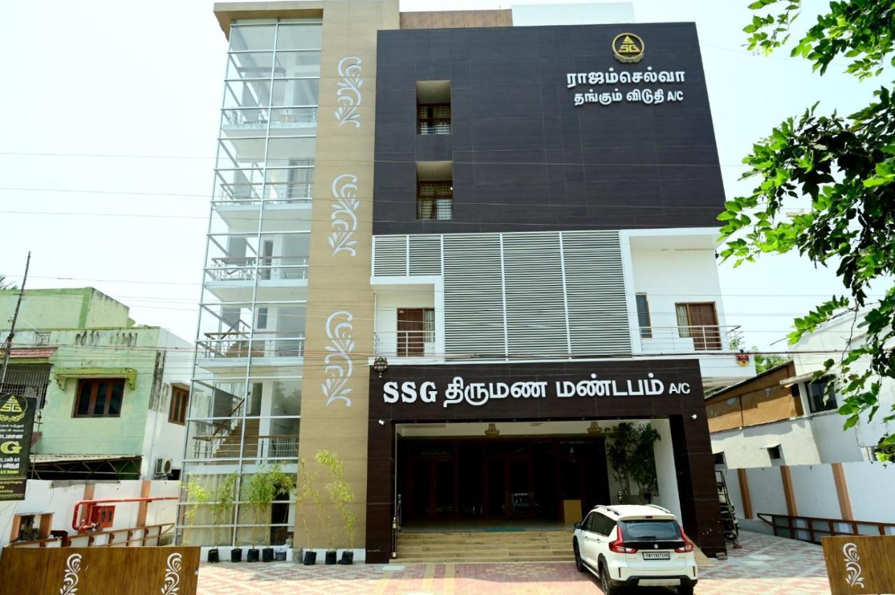 Hotel Rajam Selva Sirkazhi Exterior foto